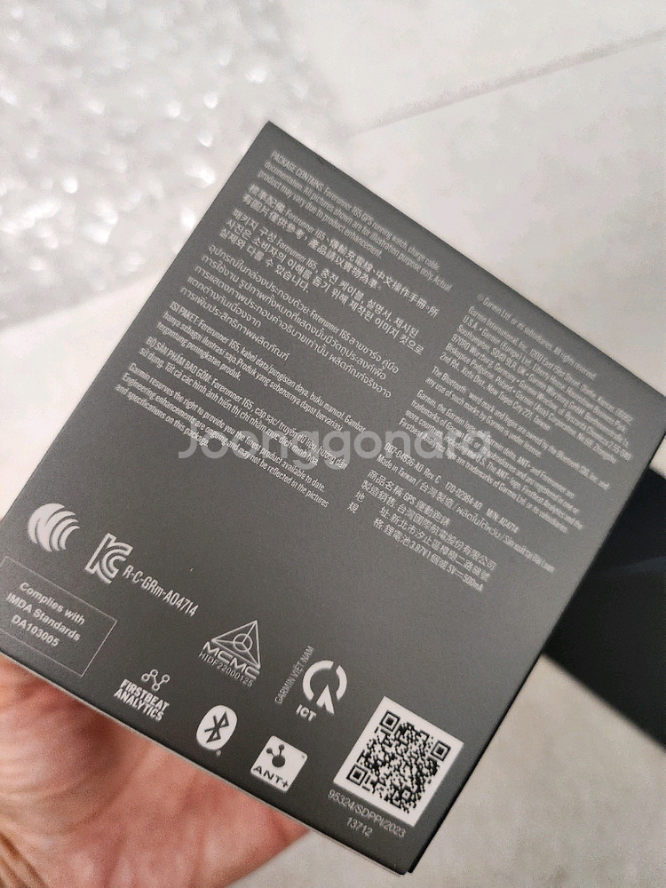 가민 포러너 165 블랙 GPS 스마트워치 새상품--6