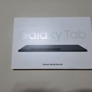 갤럭시탭 S8 울트라 5g 256GB + 와콤 원 펜, 케이스, 거치대