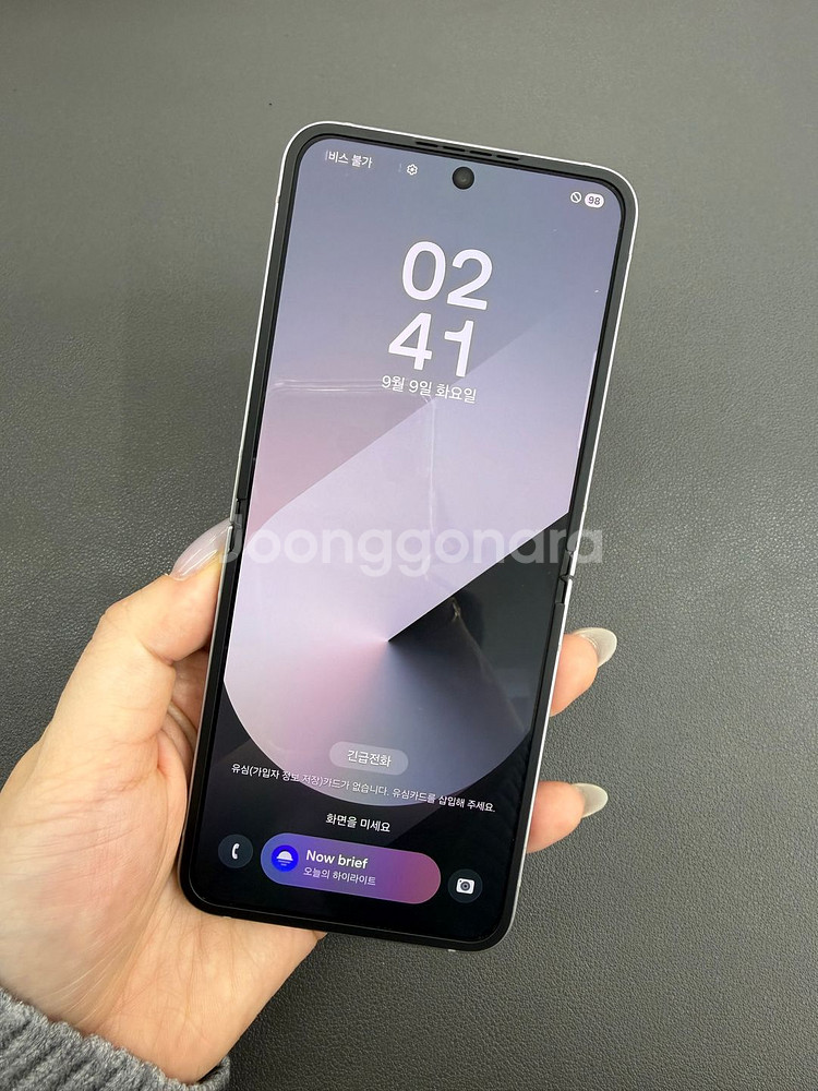 대전중고폰) 갤럭시 Z플립6 실버 256G 판매합니다 087457--6