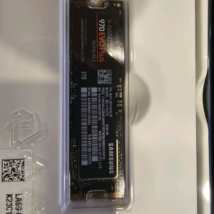 삼성 970EVOplus 2TB
