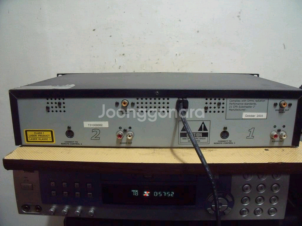 에이플러스더블cdp ㅡ부품용--2