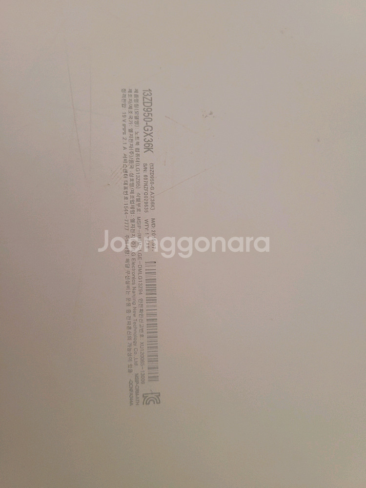 LG 그램 노트북 부품용 13zd950 gx36k--5