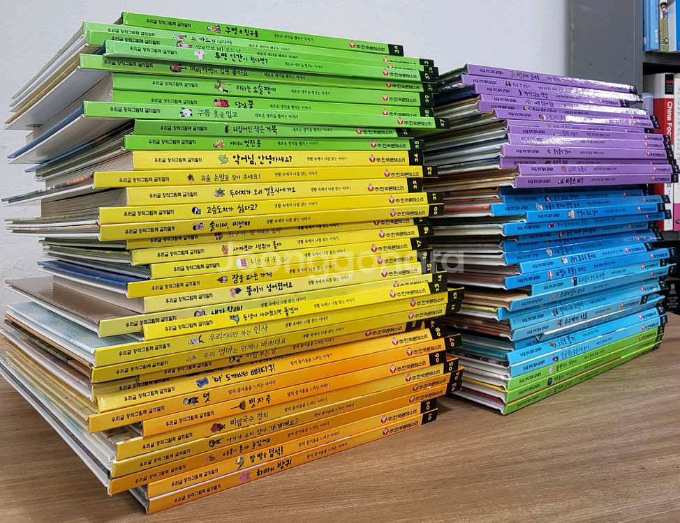 몬테소리 창작그림책 글끼말끼--1