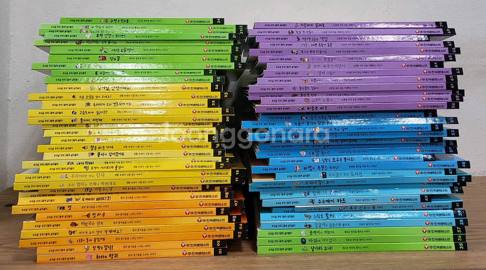 몬테소리 창작그림책 글끼말끼--0