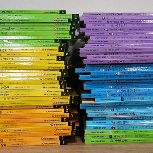 몬테소리 창작그림책 글끼말끼