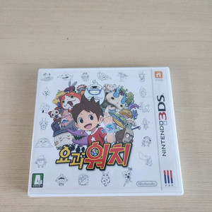 닌텐도 3DS 요괴워치 판매합니다