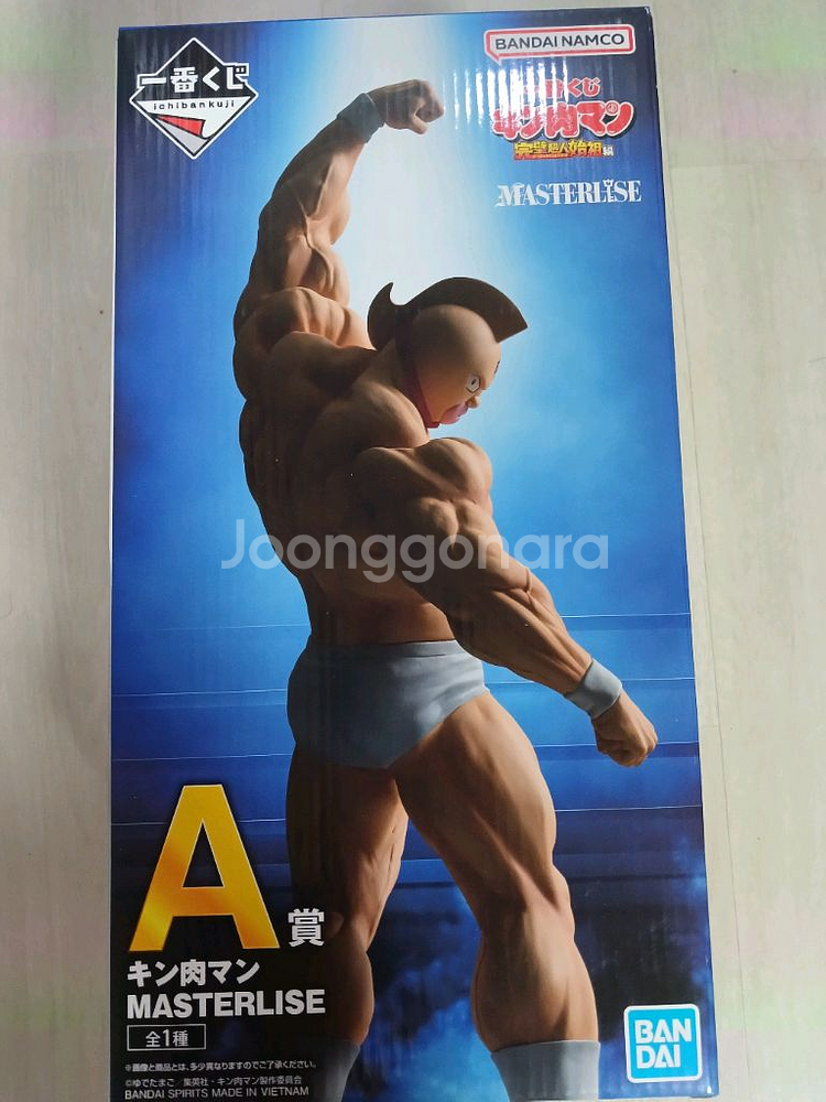 인기 애니메이션 캐릭터 마스터라이즈 피규어 세트--0