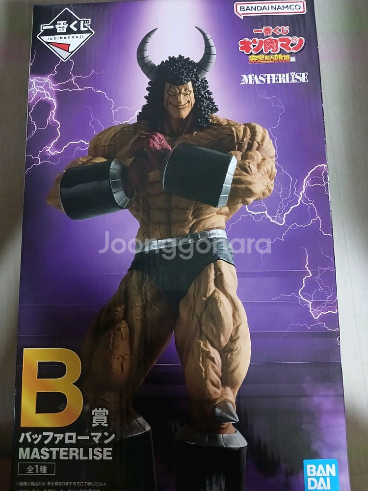 인기 애니메이션 캐릭터 마스터라이즈 피규어 세트--1