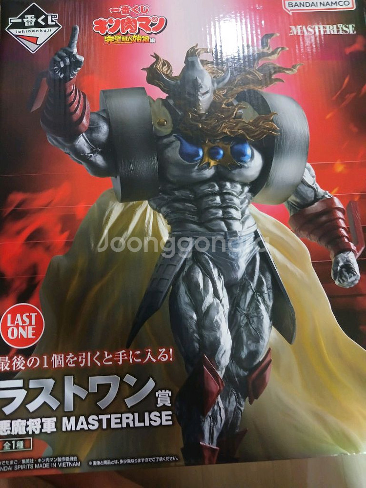 인기 애니메이션 캐릭터 마스터라이즈 피규어 세트--2