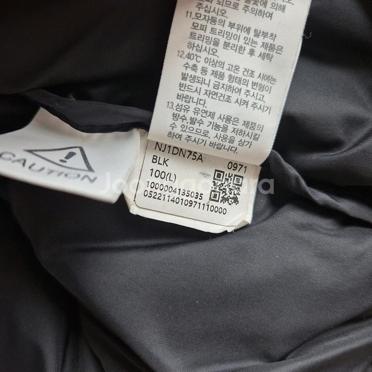 노스페이스 1996 에코 눕시 패딩점퍼 레트로 100(L)--5