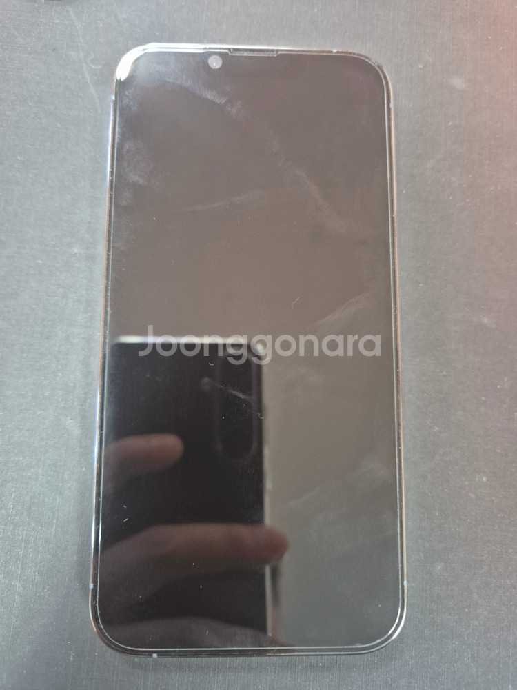 아이폰13프로 128 시에라블루--0