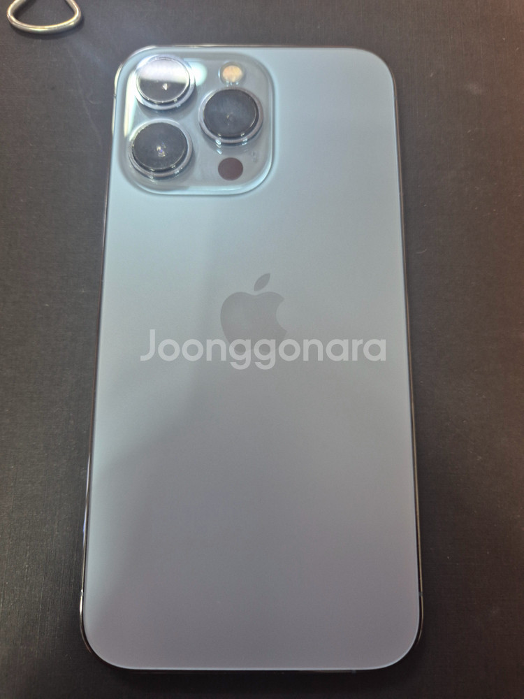 아이폰13프로 128 시에라블루--1