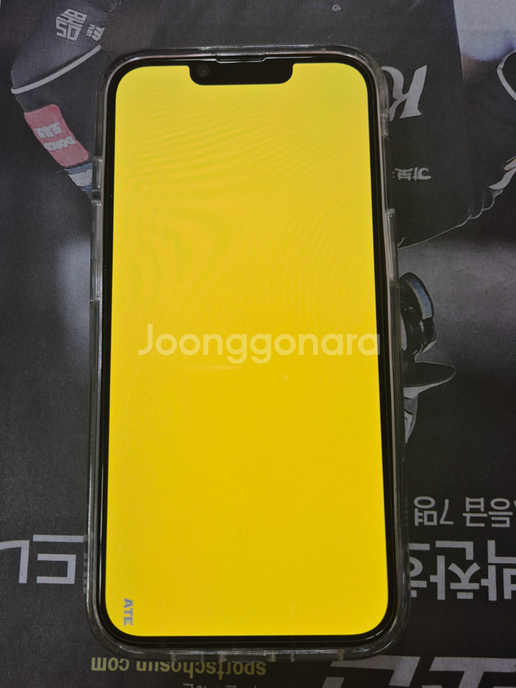 아이폰13프로 128 시에라블루--9