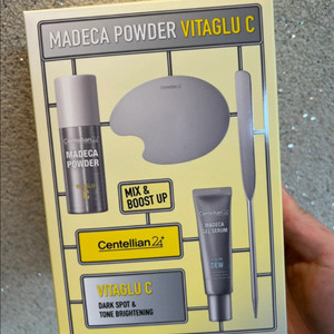 센텔리안24 마데카 분말 비타글루씨 세트