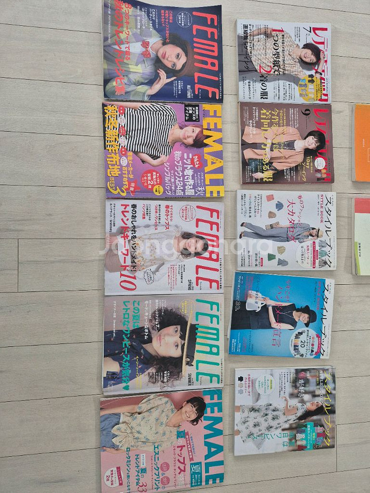 여성 잡지 모음집--0