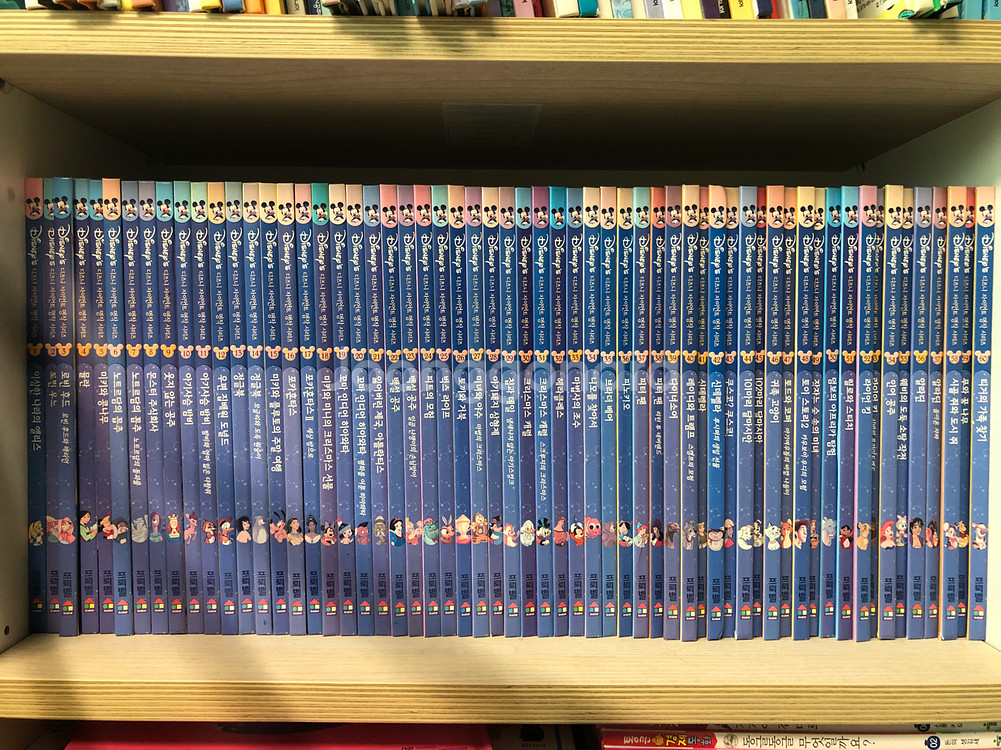 프뢰벨 디즈니 자이언트 명작 61권 특 AA급--0