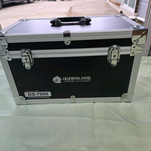 대성엔지니어링 DS-7000 누수탐지기