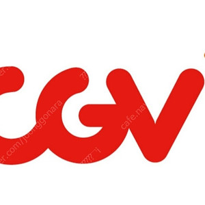 cgv 2d영화관람 [ 모든영화 ] 1인 8,000원 (2인만 가능)