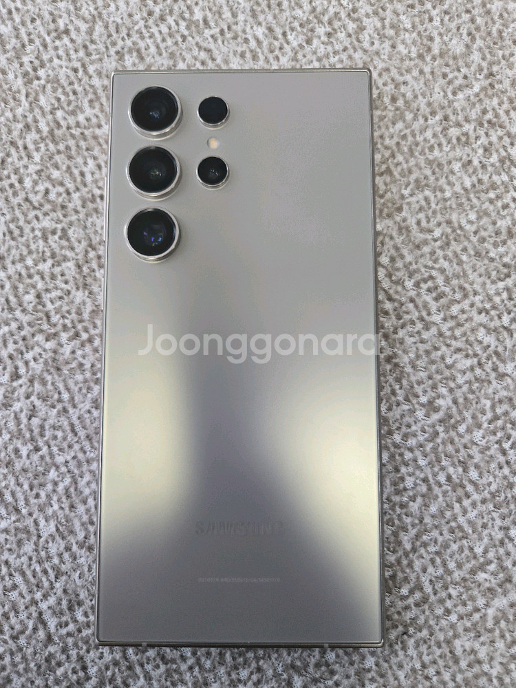 갤럭시 S24 울트라 256GB 티타늄그레이--8