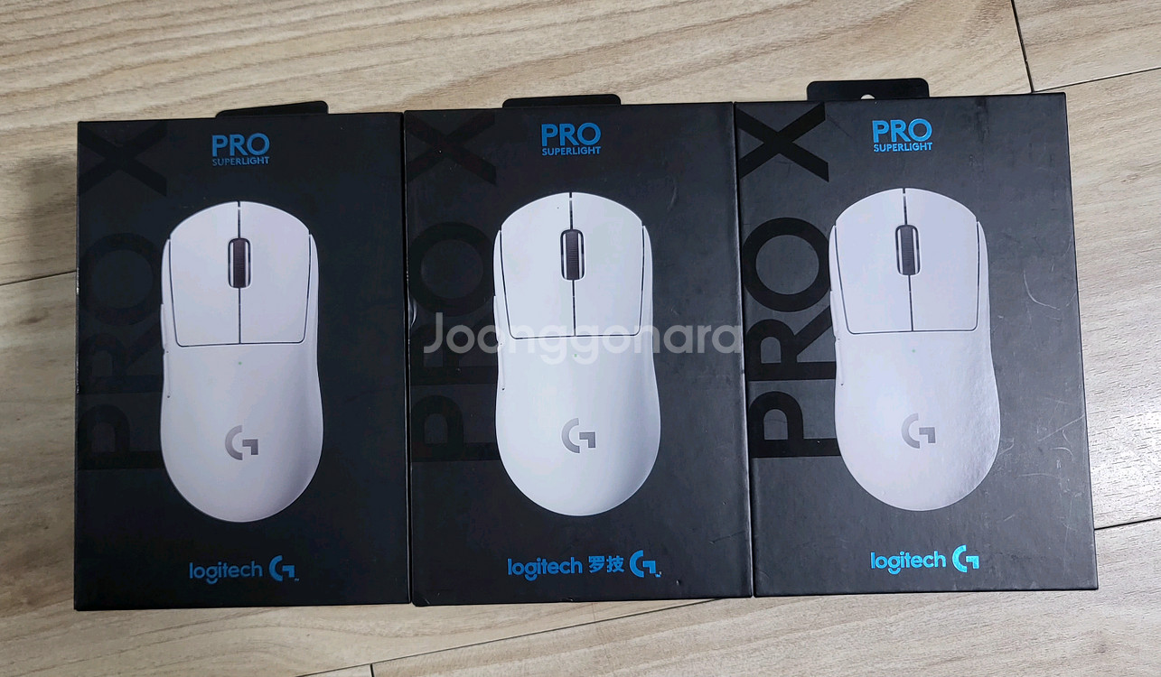 로지텍 G PRO 무선 게이밍 마우스 3개--1