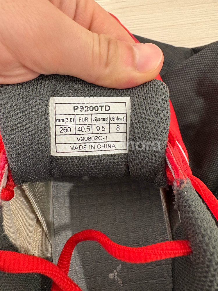 빅터 배드민턴화 260mm--2