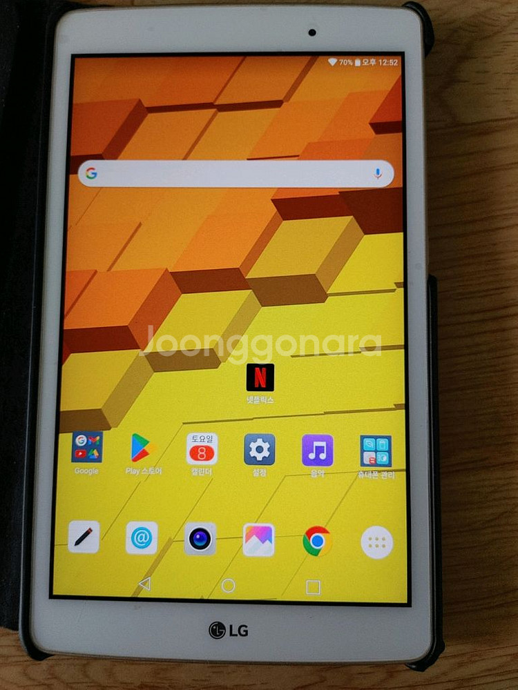 lg g패드3 8.0 (지패드3 8.0, g pad3)--0