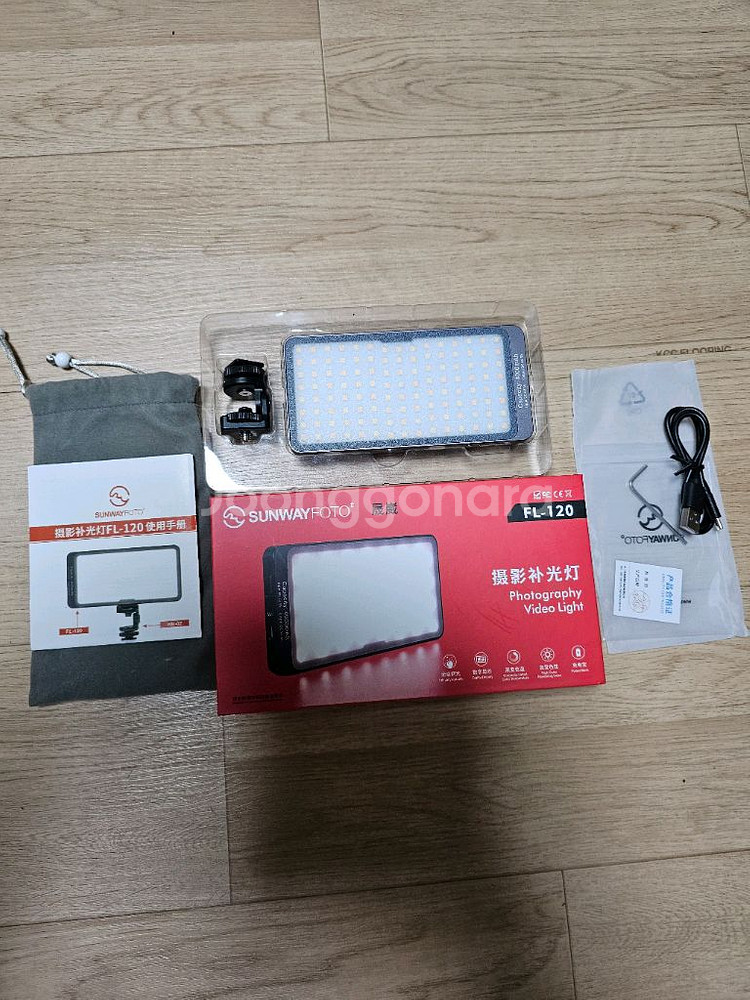 썬워이포토 유튜브방송 촬영 조명 거의새상품--0