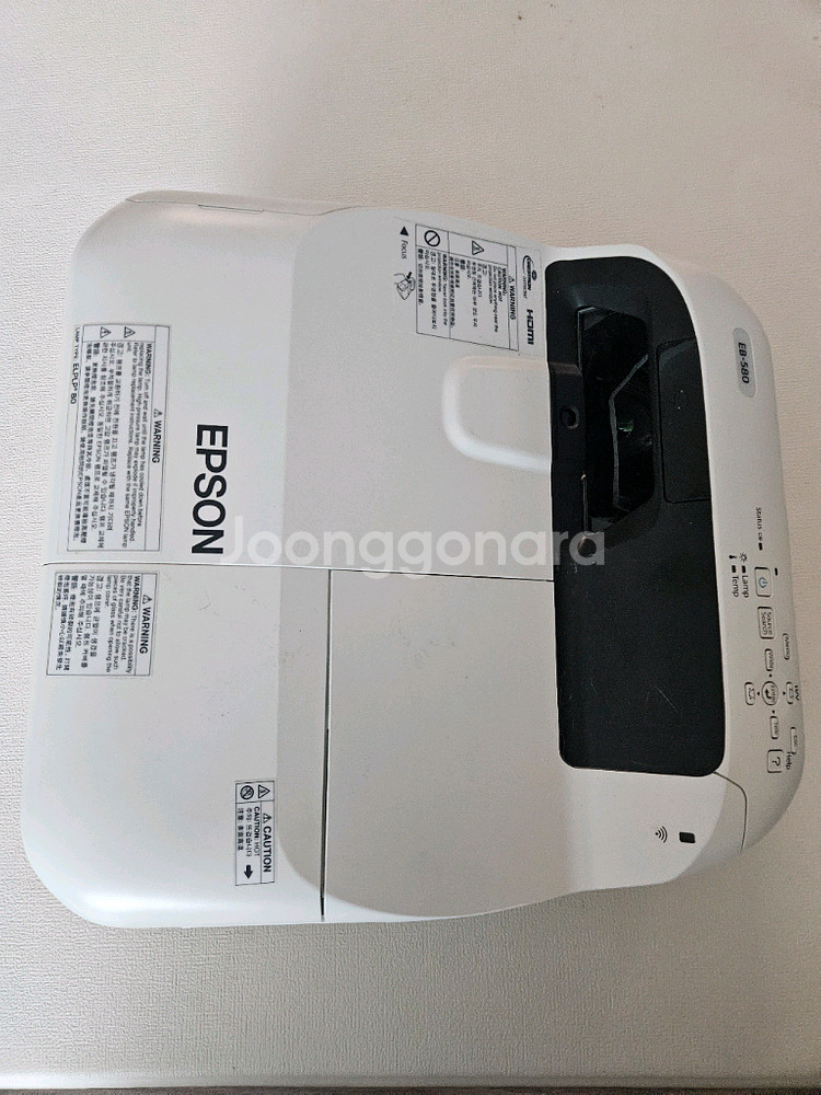 Epson EB-580 빔프로젝트--0