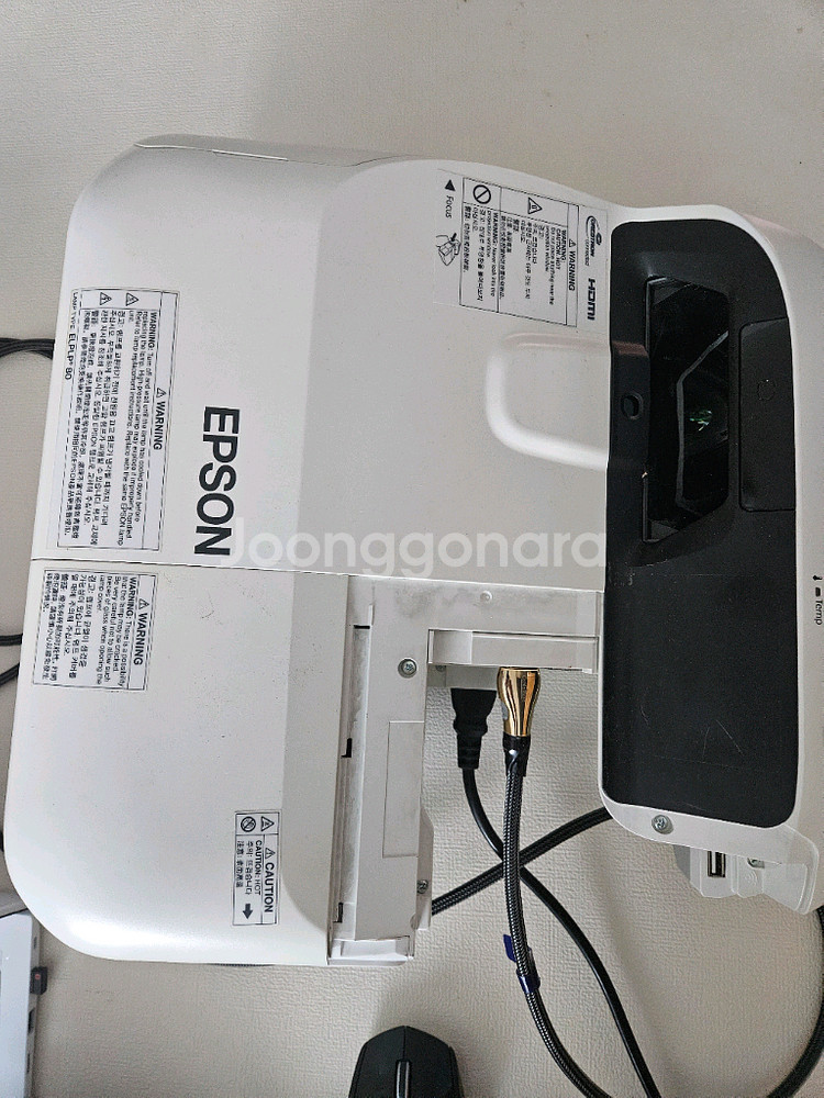 Epson EB-580 빔프로젝트--1