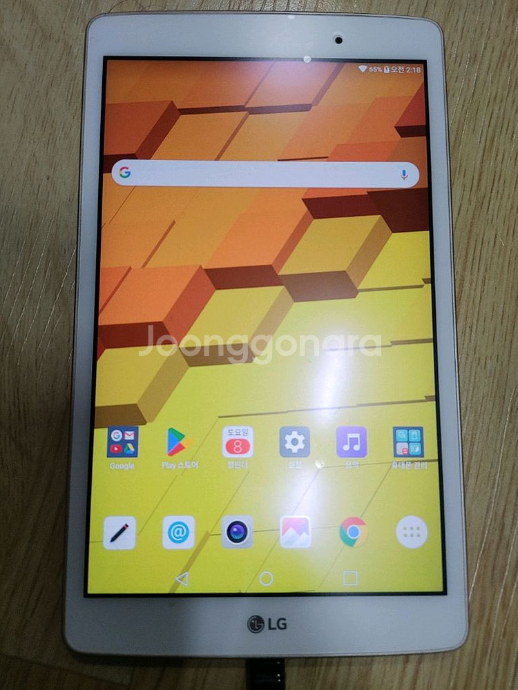 lg g패드3 8.0 (지패드3 8.0, g pad3)--1