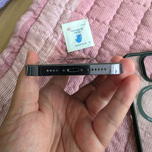 아이폰14 프로맥스 256g 딥퍼플