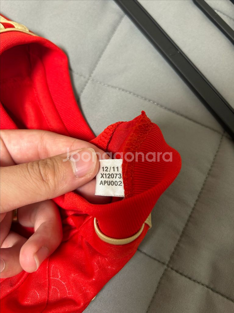 러시아 국대 국가대표 축구 유니폼 M (새상품)--3