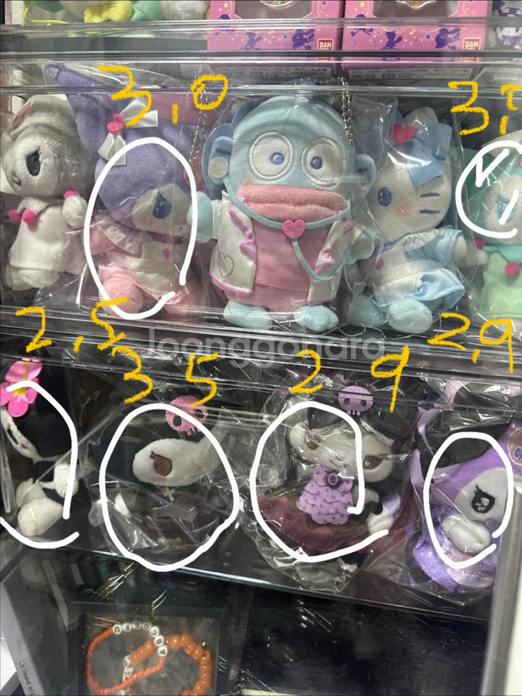 산리오 키티 쿠로미 각종 인형 굿즈--1