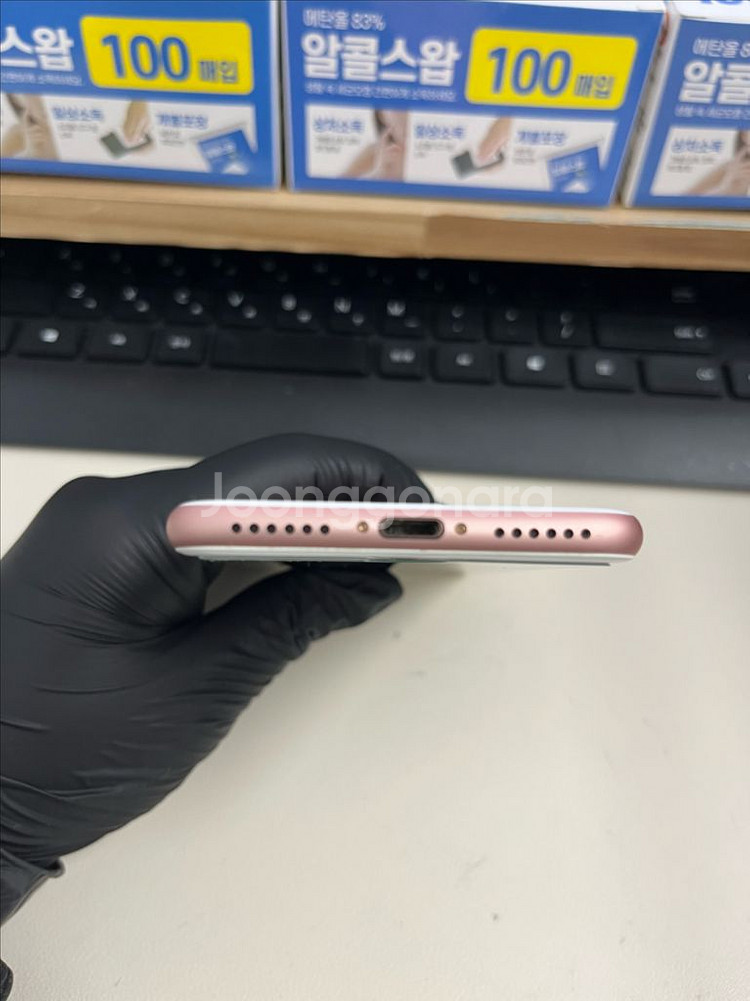 아이폰7 32G 로즈골드 S급!--3