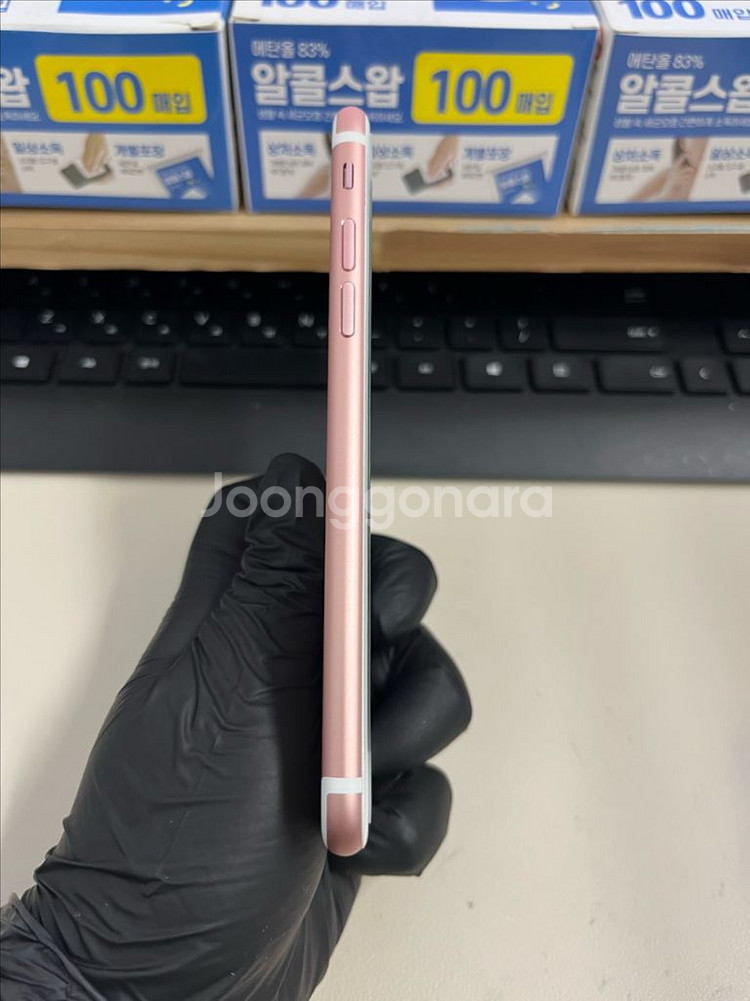 아이폰7 32G 로즈골드 S급!--5