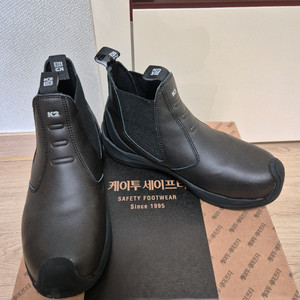 K2 안전화 첼시부츠 스타일 270
