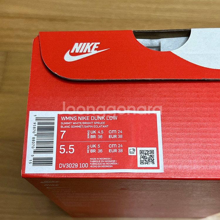 나이키 덩크 로우 오션 240 사이즈 스니커즈 DV3029-100 새제품 팝니다. 운동화--6