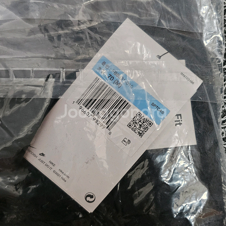 여성 나이키 조거 팬츠 M 블랙 새상품 FB8331-010 팝니다.--2