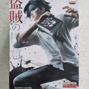 반프레스토 헌터헌터 클로로 도적의 극의 피규어