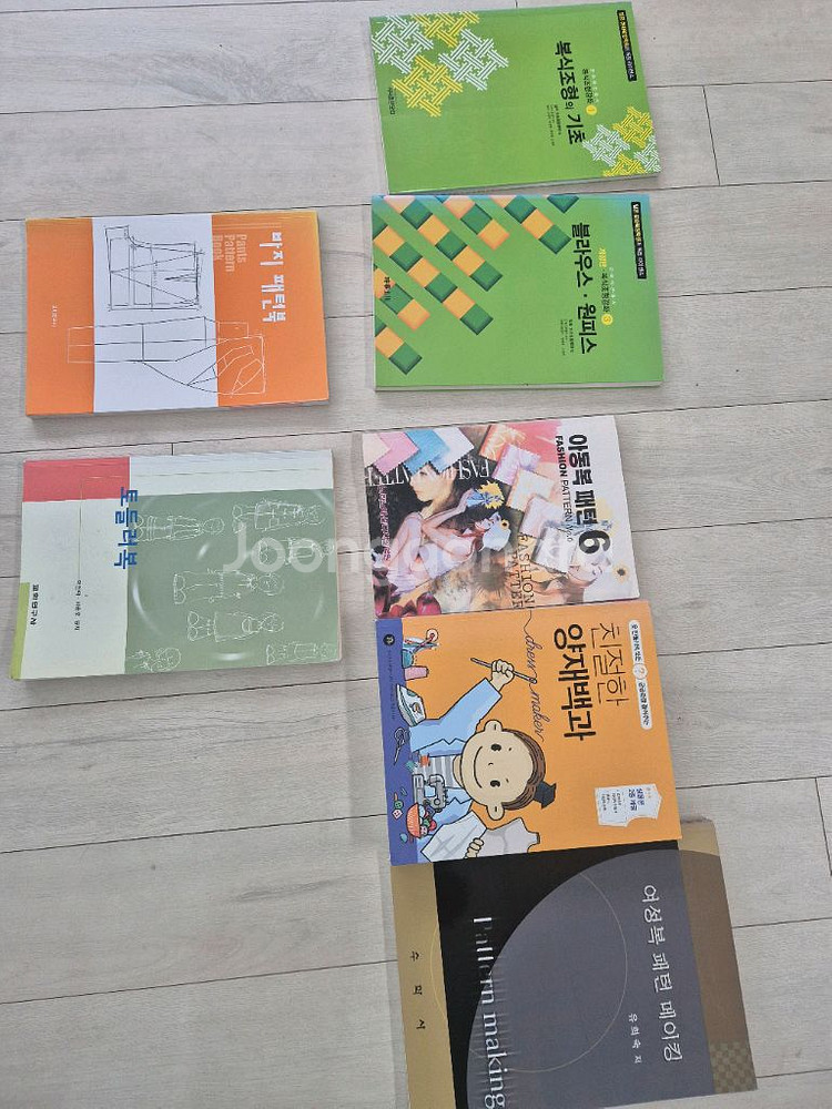 아동 교육도서 세트--0