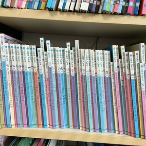 아람 꼬꼬마 과학자 65권