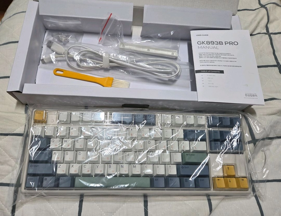 한성 무접점 무선 35g 8K 써피 gk893b pro팝니다 이미지