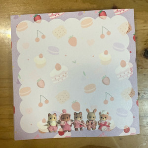 실바니안 메모지