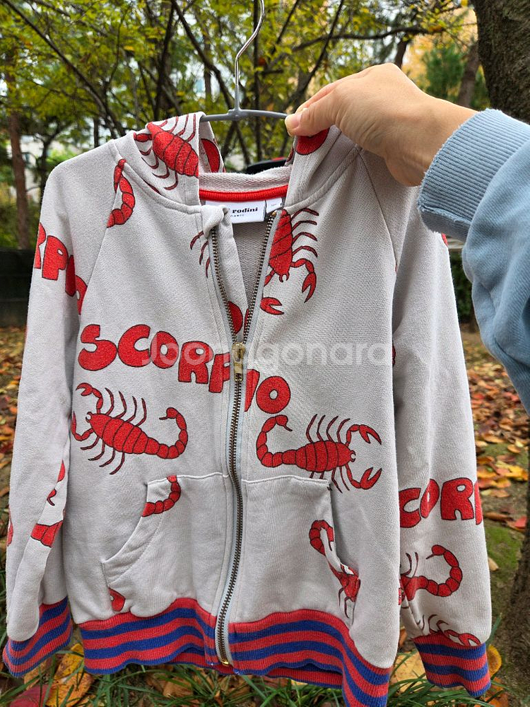 (반값택포)미니로디니 크랩 패턴 집업 후드티 116--0