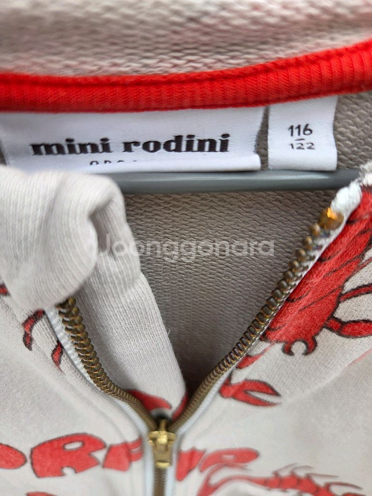 (반값택포)미니로디니 크랩 패턴 집업 후드티 116--2