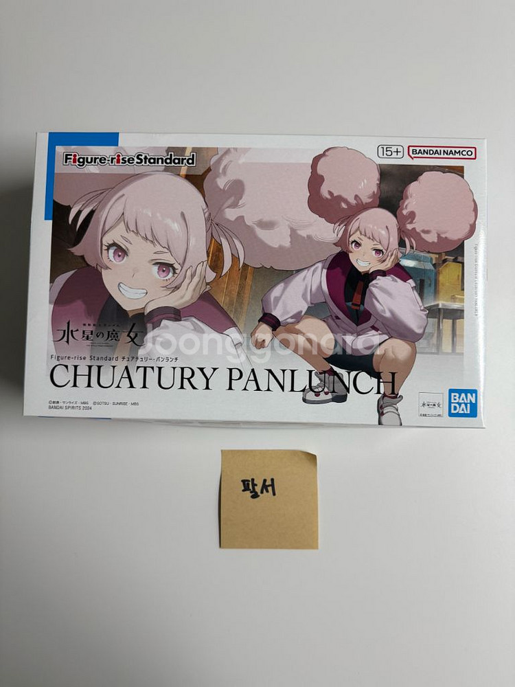 반다이 MGSD 윙 제로, 30mp 아야나미 레이, 피규어라이즈 등--3