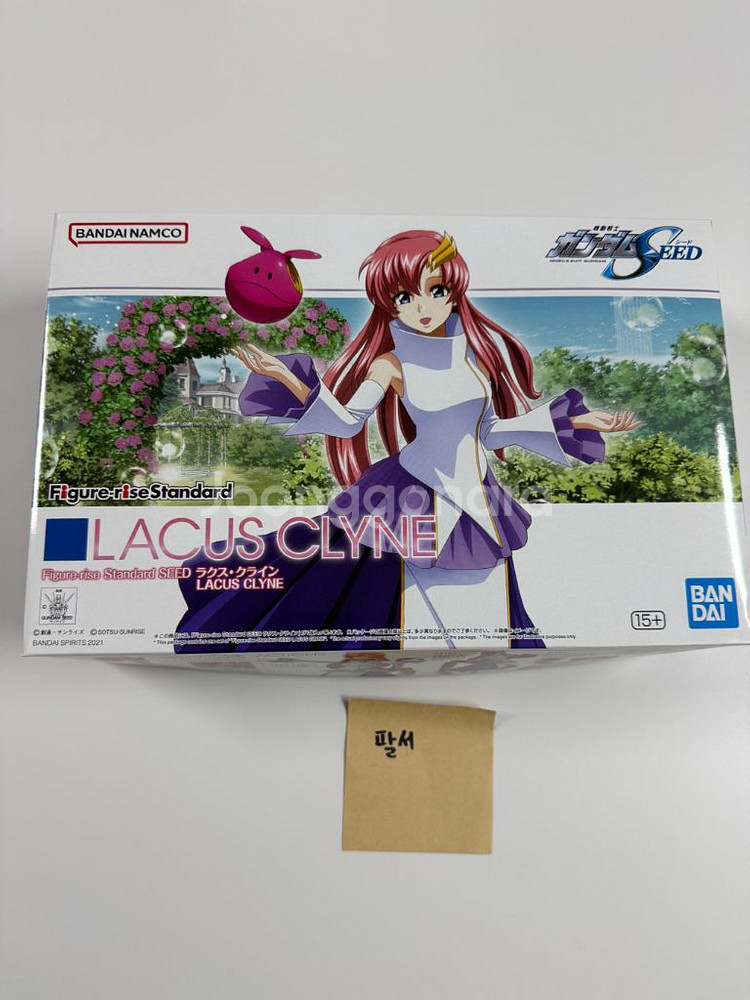 반다이 MGSD 윙 제로, 30mp 아야나미 레이, 피규어라이즈 등--2