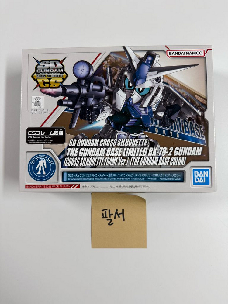 반다이 MGSD 윙 제로, 30mp 아야나미 레이, 피규어라이즈 등--1