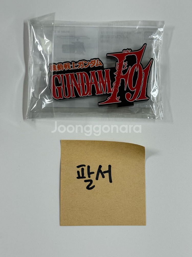 반다이 MGSD 윙 제로, 30mp 아야나미 레이, 피규어라이즈 등--5