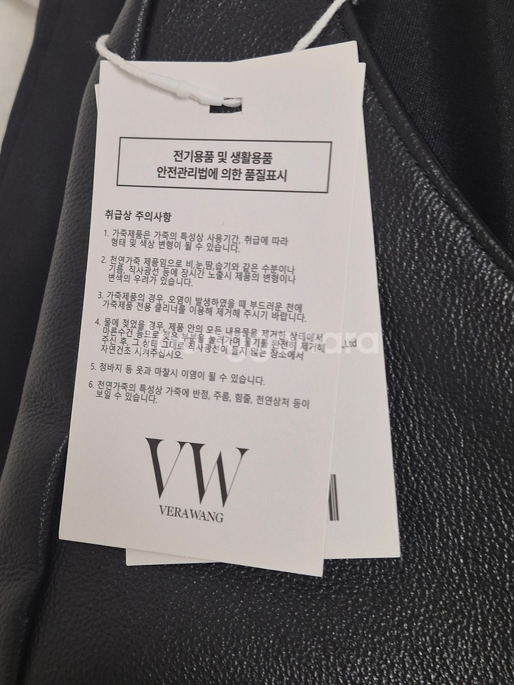 베라왕 베리앙 숄더백--1